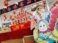 -北京稻香村(第三店)