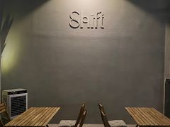 -Shift cocktail bar鸡尾酒吧