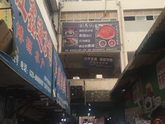-青石桥市场北1-27号