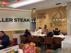 -豪客来牛排(中华城店)