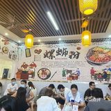 柳州螺蛳粉