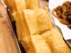 -点都德(北京路贰店)