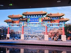 -中国京杭大运河博物馆