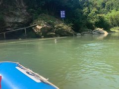 -浮盖山峡谷漂流