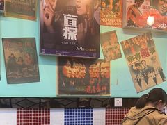 -九龙冰室(动漫星城店)