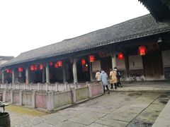 -江南第一家