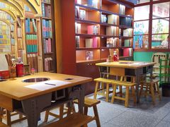 -班花麻辣烫(南京概念店)