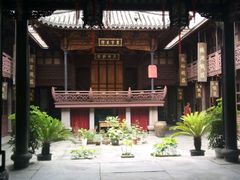 -钱业会馆