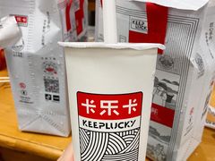 -卡乐卡(摩尔城店)