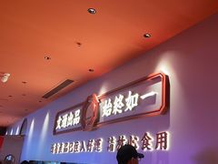 -文通冰室(星悦天地店)