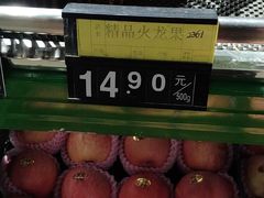 -小李子油焖大虾(天下城旗舰店)