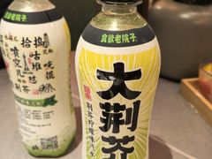 -食欲老院子荆芥疙瘩汤(经五路店)