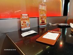 -探鱼·鲜青椒爽麻烤鱼(银泰城店)