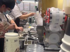-古茗(临平北大街店)