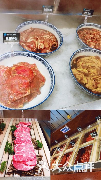 鱼肚白自助烤肉静海县图片