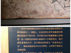 -中华世纪坛