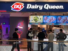 门面-DQ·蛋糕·冰淇淋(荟聚中心店)