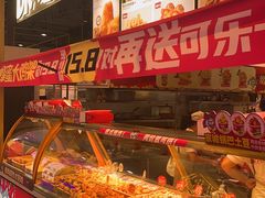 -北京华联购物中心(天通苑店)