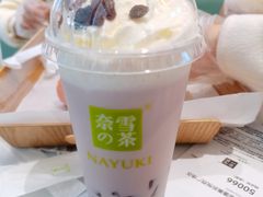 葡萄撞撞宝藏茶-奈雪的茶(佛山顺德美的悦然广场店)