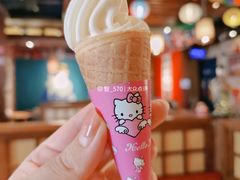 生牛乳冰激淋-王氏炉匠·烧鸟放题自助(好运街店)