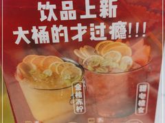 -霸王虾·麻辣小龙虾(清水河公园店)