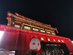 -大唐不夜城