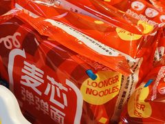 -龍歌自助小火锅(李沧顺和汇店)