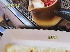 -和顺古镇