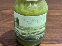 -喜茶(广州保利中环店)