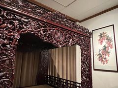-中国紫檀博物馆