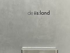 -iis:land(万菱汇店)