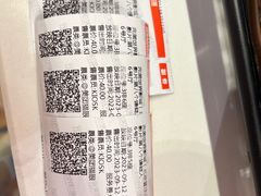 -完美世界影城(北京管庄店)