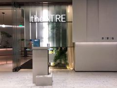 门面-théATRE 茶聚场(王府中環店)