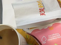 -麦当劳(牡丹江路店)