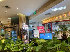 -森味花园·日本料理(伊藤洋华堂亚运村店)