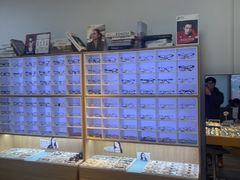 -天空之镜眼镜店蔡司依视路配镜授权零售店(望京颐堤港店)