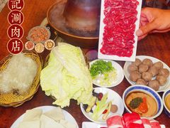 -前门张记涮肉(前门店)