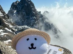 -黄山玉屏楼宾馆餐厅