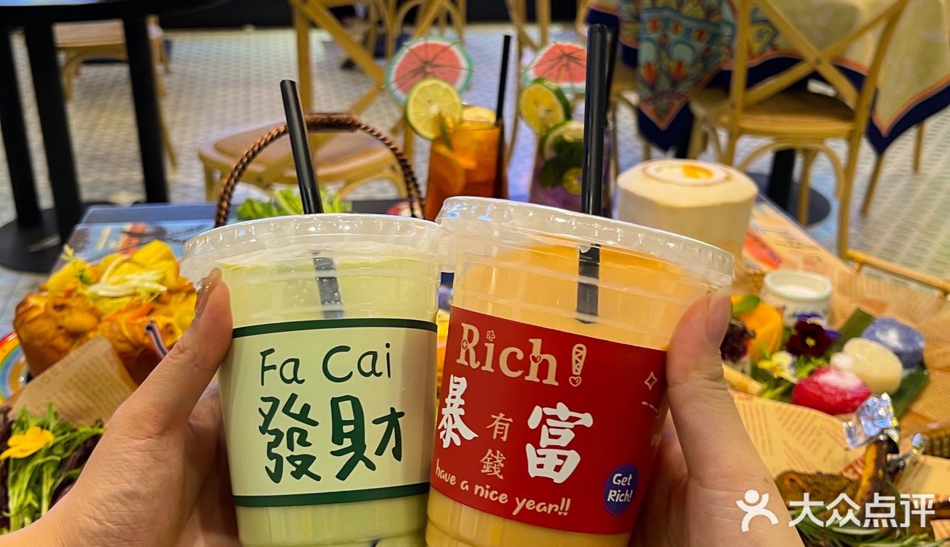 热带雨林风泰式大排档