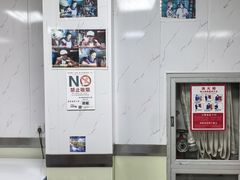 -古徽州馄饨店(宝安路店)
