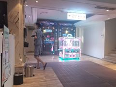 -天津瀚金佰九号温泉酒店(南楼地铁站店)