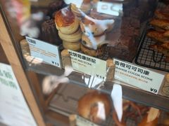 -RUSON(黄龙店)
