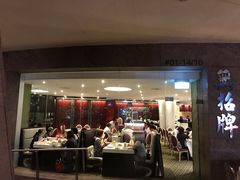 -无招牌海鲜餐厅(滨海艺术中心店)