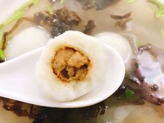 -煎意浓·吴记煎包(八角亭店)