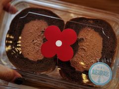 -红花点心局(大观园店)