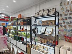 -琴礼季·青岛特产(西海岸店)