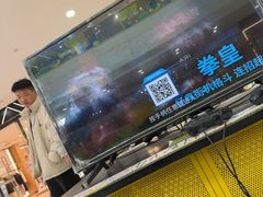 -万达广场(扬州邗江店)