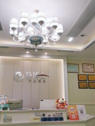 -静博士·养生养颜