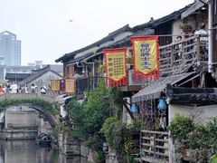 -绍兴书圣故里景区