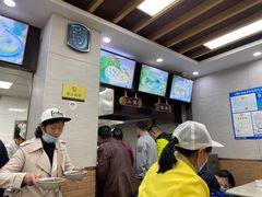 -新丰小吃(中山中路分店)